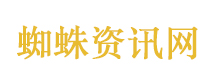 工作留痕的重要性